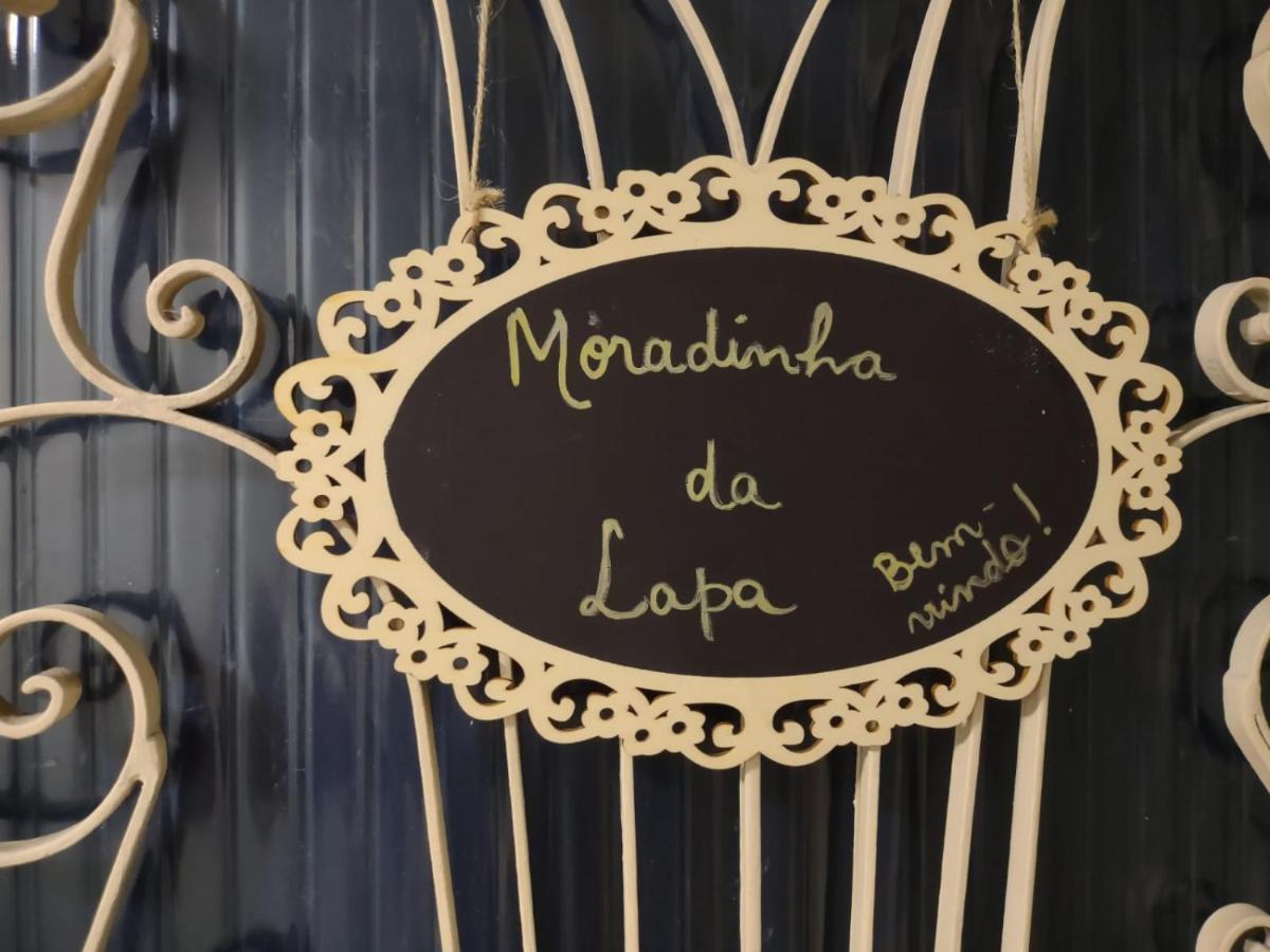 شقة Moradinha Da Lapa ريو دي جانيرو المظهر الخارجي الصورة